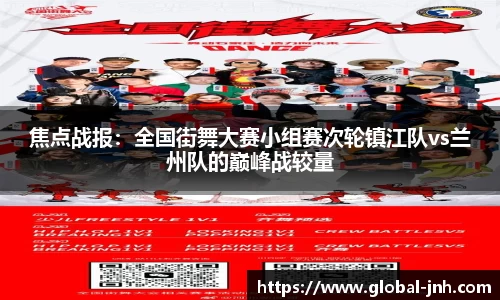 金年会