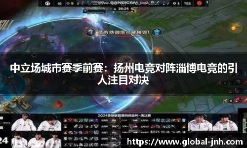 金年会公司
