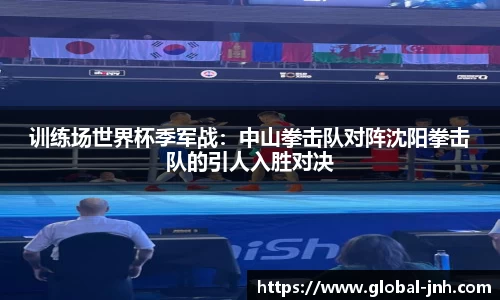 金年会·「中国」官方网站