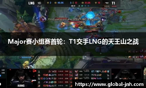 金年会官网