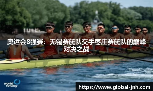 金年会公司